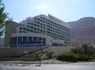 Отель Daniel Dead Sea